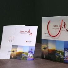 曉衡設(shè)計(jì)公司 專(zhuān)業(yè)平面設(shè)計(jì)與印刷裝潢一體化解決方案